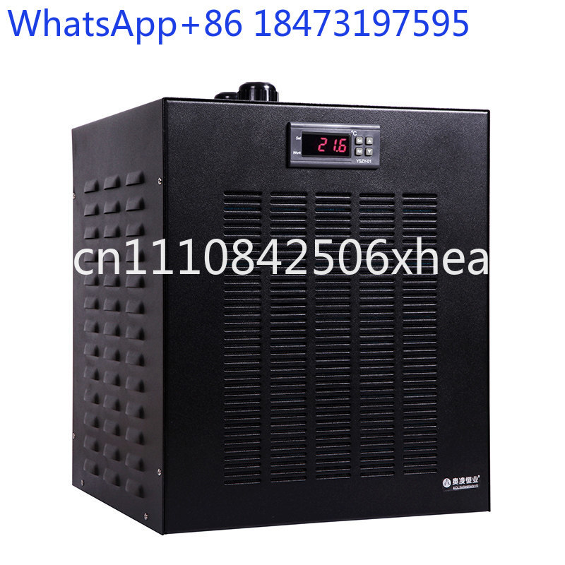 Aquarium Fish Common - Resfriador de aquário, refrigerador de água