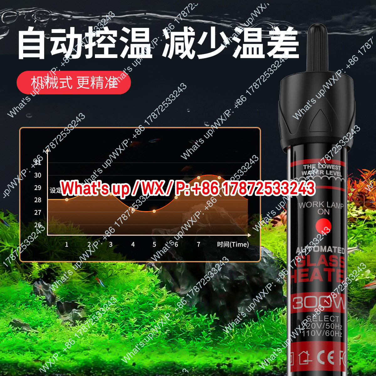 Aquarium Fish Exporter - Aquecedor de aquário automático com temperatura