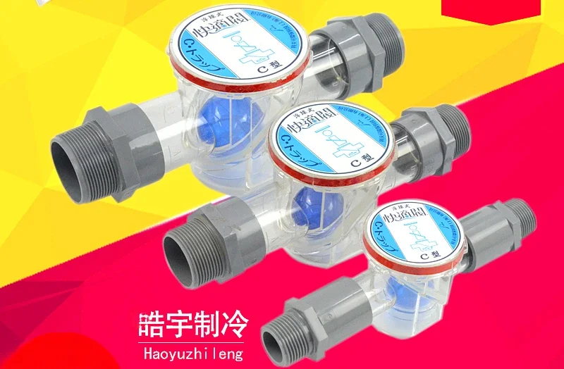Válvula de queda rápida de ar  - Water Conditioner Drop avaliação e preço
