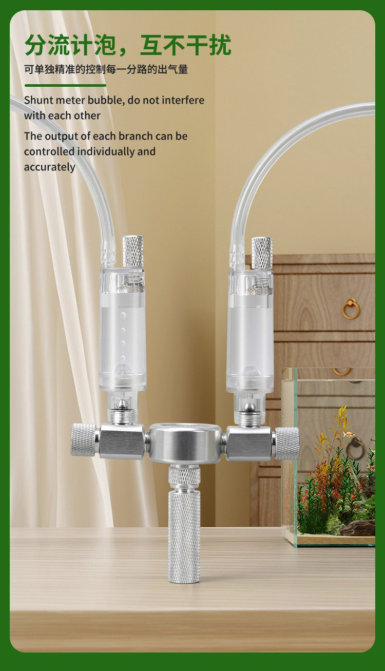 Válvula Reguladora de CO2 para - Aquarium Fish And Supplies avaliação e preço