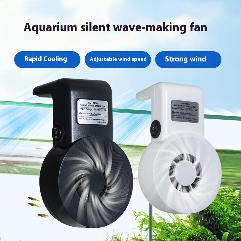 Novos Ventiladores de Resfriam - Aquarium Fish And Supplies avaliação e preço